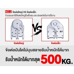 Jumper Kids บันไดอลูมิเนียม พับได้ 12-16-20 ขั้น รุ่นข้อต่อใหญ่พิเศษ รับน้ำหนัก 500 ก.ก.