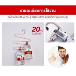 Jumper Kids ไม้แขวนกางเกง แขวนเสื้อ วัสดุ สแตนเลส