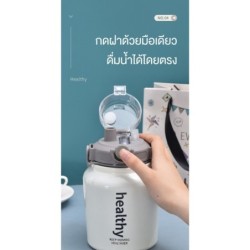 Jumper Kids กระบอกน้ำเก็บอุณหภูมิ 1000 ml. สแตนเลส 316 ไม่เป็นสนิม กระติกน้ำ เก็บความเย็น-ร้อน