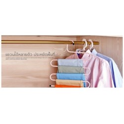 Jumper Kids ไม้แขวนกางเกง แขวนเสื้อ วัสดุ สแตนเลส