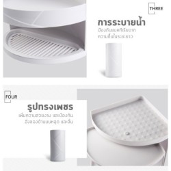 Jumper Kids ชั้นวางของเข้ามุม ชั้นวางอเนกประสงค์ ไม่ต้องเจาะผนัง เปิดปิดได้