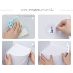 Jumper Kids ชั้นวางของเข้ามุม ชั้นวางอเนกประสงค์ ไม่ต้องเจาะผนัง เปิดปิดได้