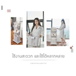 Jumper Kids ตะกร้าอเนกประสงค์ 2 ชั้น มีล้อ วัสดุแข็งแรงทนทาน พร้อมตะกร้าปรับองศา (สีขาว)