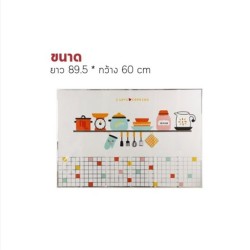 Jumper Kids แผ่นอลูมิเนียมกันน้ำมันกระเด็น แผ่นกันน้ำมัน ฉากกันน้ำมัน แบบติดผนัง ขนาด 89.5 x 60 cm.