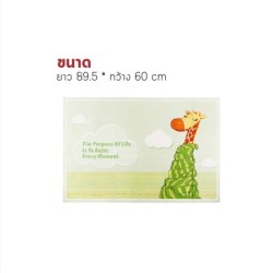 Jumper Kids แผ่นอลูมิเนียมกันน้ำมันกระเด็น แผ่นกันน้ำมัน ฉากกันน้ำมัน แบบติดผนัง ขนาด 89.5 x 60 cm.