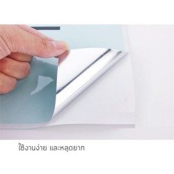 Jumper Kids แผ่นอลูมิเนียมกันน้ำมันกระเด็น แผ่นกันน้ำมัน ฉากกันน้ำมัน แบบติดผนัง ขนาด 89.5 x 60 cm.