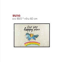 Jumper Kids แผ่นอลูมิเนียมกันน้ำมันกระเด็น แผ่นกันน้ำมัน ฉากกันน้ำมัน แบบติดผนัง ขนาด 89.5 x 60 cm.