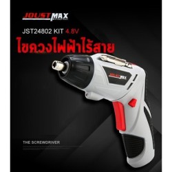 JOUST MAX สว่านไฟฟ้า สว่านไร้สาย ไขควงไฟฟ้า ไร้สาย 4.2V ชุดไขควง พร้อมที่ชาร์จไฟ และหัวต่อเสริม 42 ชิ้น
