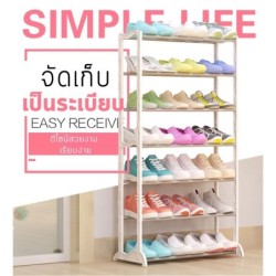 Jumper Kids ชั้นวางรองเท้า ชั้นเก็บรองเท้า  10 ชั้น (30 คู่)