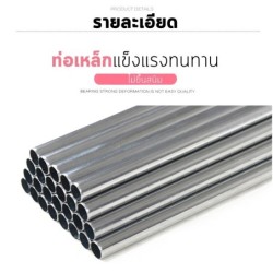 Jumper Kids ชั้นวางรองเท้า ชั้นเก็บรองเท้า  10 ชั้น (30 คู่)