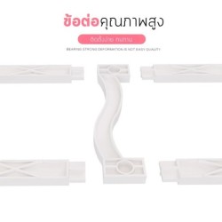 Jumper Kids ชั้นวางรองเท้า ชั้นเก็บรองเท้า  10 ชั้น (30 คู่)