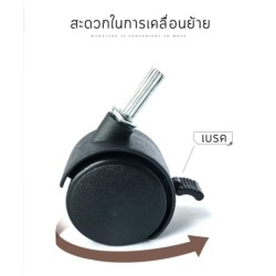 ราวแขวนเสื้อ แขวนหมวก ราวตากผ้า  ชั้นวางอเนกประสงค์ มีล้อในตัว (ทรงสามเหลี่ยม)