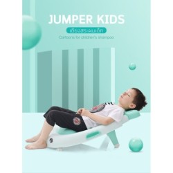 Jumper Kids เตียงสระผมเด็ก ปรับระดับได้ ที่รองหัวเป็นซิลิโคลน TPE นุ่มสบาย (ลายนก)