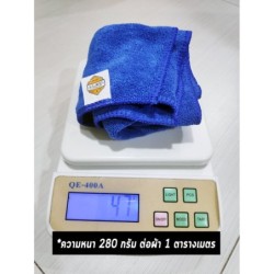 2 ผืน!! Jumper Kids ผ้าไมโครไฟเบอร์ Microfiber หนา 280 กรัม ขนาด 40 x 40 cm.