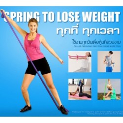 Jumper Kids ยางยืดออกกำลังกาย โยคะ ยางยืดโยคะ ขนาด 155 x 15 cm.