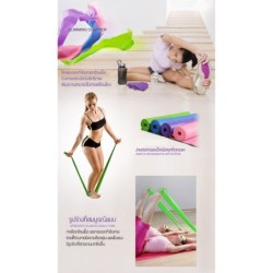 Jumper Kids ยางยืดออกกำลังกาย โยคะ ยางยืดโยคะ ขนาด 155 x 15 cm.