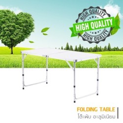 Jumper Kids โต๊ะปิกนิกพับได้  ขายของ อลูมิเนียม อเนกประสงค์ ปรับระดับได้ ขนาด 120x60x70