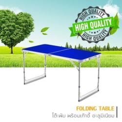 Jumper Kids โต๊ะปิกนิกพับได้  ขายของ อลูมิเนียม อเนกประสงค์ ปรับระดับได้ ขนาด 120x60x70
