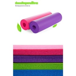 Jumper เสื่อโยคะ หนา 6-10mm. ขนาด Yoga Mat 183x61 cm พร้อมถุงใส่และสายรัด แผ่นรองโยคะ วัสดุ NBR TPE