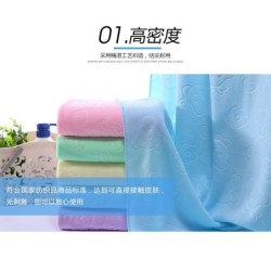 Jumper Kids ผ้าเช็ดตัวนาโน ผ้าขนหนูนาโน ผ้านาโน สีพาสเทล ขนาด 70 x 140 cm. (200 กรัม)