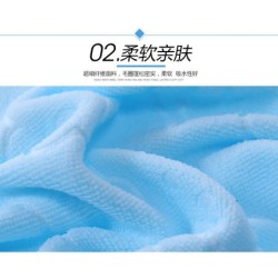 Jumper Kids ผ้าเช็ดตัวนาโน ผ้าขนหนูนาโน ผ้านาโน สีพาสเทล ขนาด 70 x 140 cm. (200 กรัม)