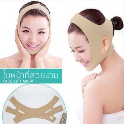 Jumper Kids สายรัดหน้าเรียว ปรับโครงหน้าให้ได้รูป สำหรับกระชับแก้มและคาง