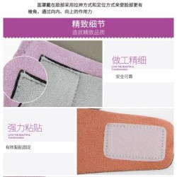 Jumper Kids ผ้ารัดหน้าเรียว วีเชฟ เพื่อโครงหน้าที่สวยงามหากใช้เป็นประจำ - สีโอรส