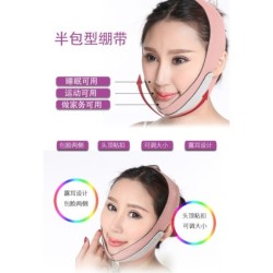 Jumper Kids ผ้ารัดหน้าเรียว วีเชฟ เพื่อโครงหน้าที่สวยงามหากใช้เป็นประจำ - สีโอรส