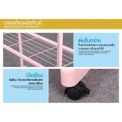 Jumper Kids ราวตากผ้า ราวแขวนผ้า ราวตากผ้าสแตนเลสบาร์คู่ พร้อมล้อเลื่อน