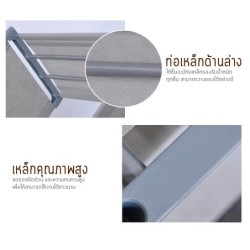 Jumper Kids ชั้นวางของ วางหนังสือ โครงเหล็กแข็งแรง ผ้ากันน้ำ ปรับเปลี่ยนรูปทรงได้ ขนาด 5 ชั้น 8 ช่อง