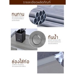 Jumper Kids ชั้นวางของ วางหนังสือ โครงเหล็กแข็งแรง ผ้ากันน้ำ ปรับเปลี่ยนรูปทรงได้ ขนาด 5 ชั้น 8 ช่อง