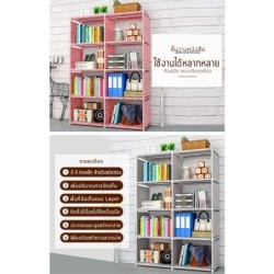 Jumper Kids ชั้นวางของ วางหนังสือ โครงเหล็กแข็งแรง ผ้ากันน้ำ ปรับเปลี่ยนรูปทรงได้ ขนาด 5 ชั้น 8 ช่อง