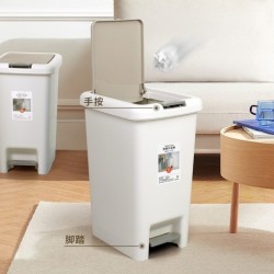 JUMPER KIDS ถังขยะ พลาสติก มีที่เหยียบและ ถังขยะฝาปิดพลาสติกทรงสี่เหลี่ยม มินิมอล ความจุ 6.5-30ลิตร