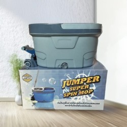 Jumper modern Spin Mop ถังปั่นไม้ม๊อบสแตนเลส รุ่นขาเหยียบ 2 ระบบ พร้อมหัวม๊อบสแตนเลส และขวดน้ำยา แถมผ้าม๊อบ2ผืนD033D034