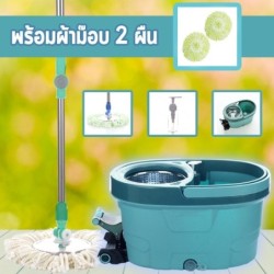 Jumper modern Spin Mop ถังปั่นไม้ม๊อบสแตนเลส รุ่นขาเหยียบ 2 ระบบ พร้อมหัวม๊อบสแตนเลส และขวดน้ำยา แถมผ้าม๊อบ2ผืนD033D034