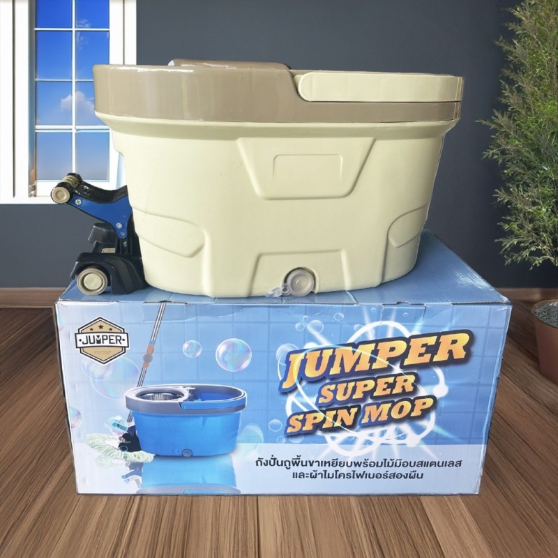 Jumper modern Spin Mop ถังปั่นไม้ม๊อบสแตนเลส รุ่นขาเหยียบ 2 ระบบ พร้อมหัวม๊อบสแตนเลส และขวดน้ำยา แถมผ้าม๊อบ2ผืนD033D034