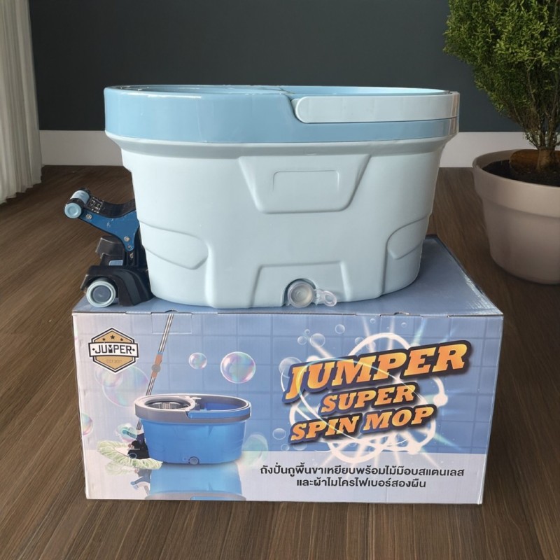 Jumper modern Spin Mop ถังปั่นไม้ม๊อบสแตนเลส รุ่นขาเหยียบ 2 ระบบ พร้อมหัวม๊อบสแตนเลส และขวดน้ำยา แถมผ้าม๊อบ2ผืนD033D034