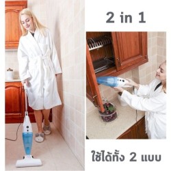 Jumper Kids เครื่องดูดฝุ่นแบบพกพา "2in1" ขนาด 400w