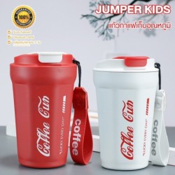 Jumper Kids แก้วเก็บอุณหภูมิ Coffee Cup สแตนเลส เกรด 304 เก็บความเย็น เก็บความร้อน ยกดื่มได้ พร้อมสายรัดข้อมือ