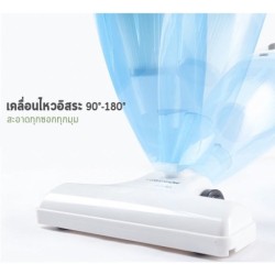 Jumper Kids เครื่องดูดฝุ่นแบบพกพา "2in1" ขนาด 400w