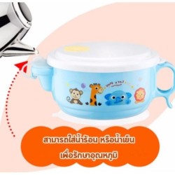 Jumper Kids จานข้าว ชามข้าว รักษาอุณหภูมิ สำหรับเด็ก เหมาะสำหรับเด็กวัย 2 ขวบขึ้นไป