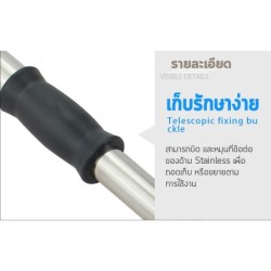 umper Kids ไม้ปัดฝุ่นรถยนต์ แปรงปัดฝุ่น แปรงปัดฝุ่นไมโครไฟเบอร์ ไม้ถูล้างรถ ม้ถูปัดฝุ่น ผ้าไมโครไฟเบอร์ ปรับขนาดได้