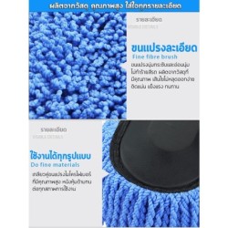 umper Kids ไม้ปัดฝุ่นรถยนต์ แปรงปัดฝุ่น แปรงปัดฝุ่นไมโครไฟเบอร์ ไม้ถูล้างรถ ม้ถูปัดฝุ่น ผ้าไมโครไฟเบอร์ ปรับขนาดได้