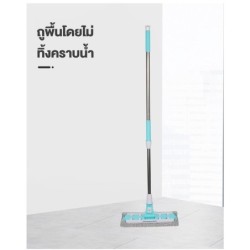 Jumper Kids ไม้ดันฝุ่น หมุนได้ 360 องศา พร้อมผ้าม๊อบไมโครไฟเบอร์ 2 ผืน