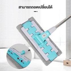 Jumper Kids ไม้ดันฝุ่น หมุนได้ 360 องศา พร้อมผ้าม๊อบไมโครไฟเบอร์ 2 ผืน