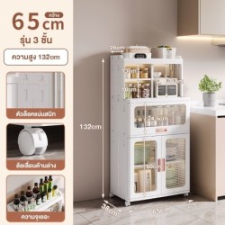 ตู้เก็บของพับได้ Jumper แบบมีชั้นวางของ และช่องเก็บของ ชั้นเก็บของ มีบานพับโปรงใส มีแม่เหล็กปิด มีล้อเลื่อน บานใส