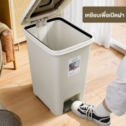 JUMPER KIDS ถังขยะ พลาสติก มีที่เหยียบและ ถังขยะฝาปิดพลาสติกทรงสี่เหลี่ยม มินิมอล ความจุ 6.5-30ลิตร