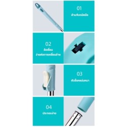 ถังปั่นไม้ม๊อบหัวม๊อบสแตนเลส (ฟ้า/ชมพู/ม่วง) แถมผ้าม๊อบ 2ผืน รุ่น C480(C001-สีเขียว)