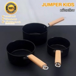 Jumper หม้อ หม้อด้ามจับยาว เคลือบเทฟล่อน nonstick อุ่น ต้ม ทอดแทน กระทะ ได้ เตาแก๊สและไฟฟ้า รุ่น ECO Bl