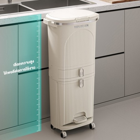Jumper ถังขยะสองชั้น พลาสติก สำหรับห้องครัว มีฝาปิด และถังแยก-ล้อ สำหรับพื้นที่ขนาดเล็ก ขนาด 29-42 L